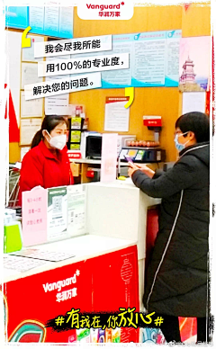 青年凉品采集到Ole精品超市