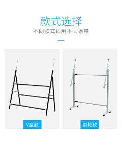 大型移动展板架伸缩宣传栏展示架幼儿园折叠kt广告海报架立式落地-tmall.com天猫