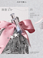 ⭐️给个机会，今年的圣诞妆让我来！ - 小红书