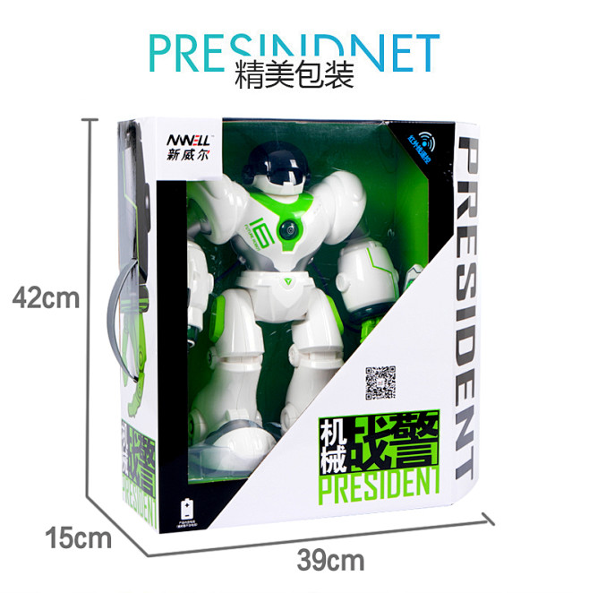 阿尔法遥控智能机器人玩具对话儿童男孩小胖...