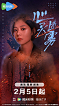 @心灵迷雾官微 的个人主页 - 微博
