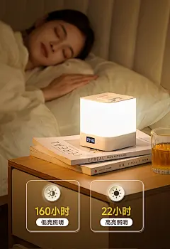 充电触摸小夜灯超长续航照明灯婴儿喂奶护眼台灯床头灯卧室睡眠灯-tmall.com天猫