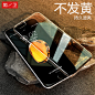 第一卫iphone6plus手机壳苹果6s硅胶透明6p硬壳puls超薄i6女款sp-tmall.com天猫