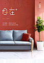 全友家居北欧布艺沙发 小户型布沙发组合简约客厅整装家具102392-tmall.com天猫