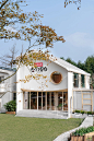成都都江堰《忘不了农场》：山谷餐厅与“悠哉悠哉屋”/ DAGA大观建筑 - 谷德设计网