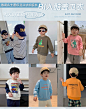 AbebeCrew 花生米婴童店