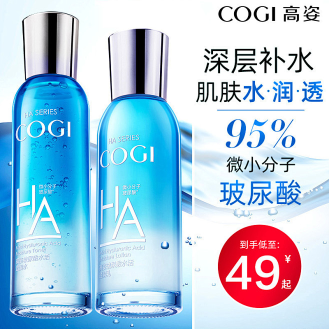 樊文花_淘宝搜索