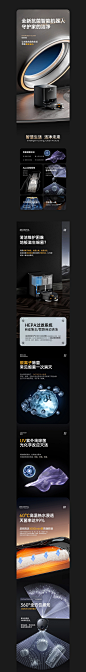 详情页视觉升级X2_巧匠小丑-