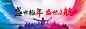 电子屏012