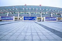 武汉天河机场手绘_百度图片搜索