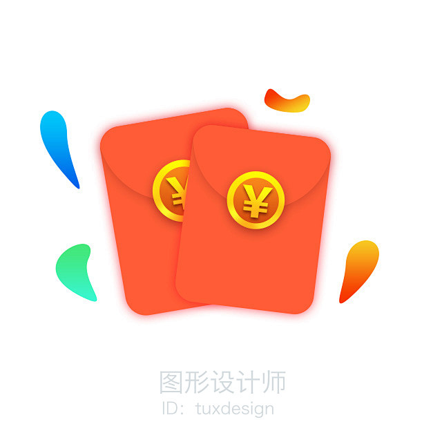 红包小图标 UI图标 下载请到微信公众号...