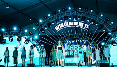 fawzO9Lk采集到演艺
