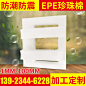 首图1