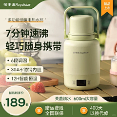 用户ZwzXy6Bz采集到主图版式