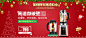 首页-奥克斯爱贝比专卖店-天猫Tmall.com