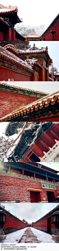 一块去旅行【故宫的雪】雪后的故宫，如电影剧照般的场景，正娓娓讲述着古老的故事...