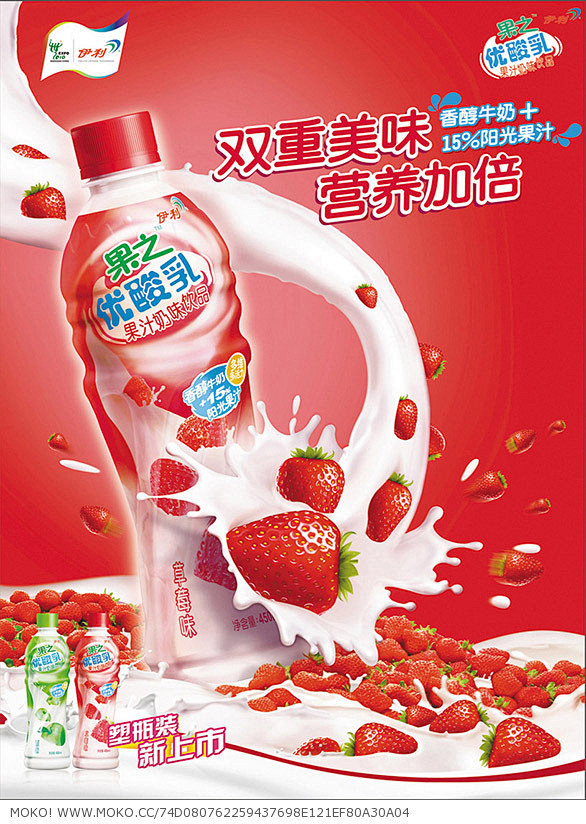 刘鑫V 美空 http://www.mo...