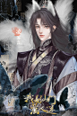 一体机大学生制作文游的碎碎念 - 小红书