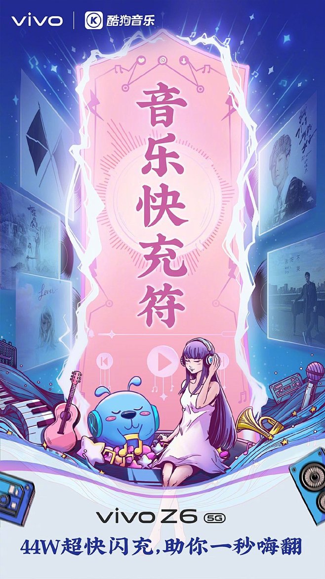 vivo的微博_微博