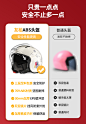详情图片_05.jpg