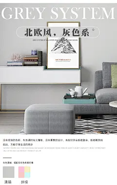 北欧风格灰色墙纸现代简约高档客厅卧室纯色素色壁纸背景墙家用-淘宝网