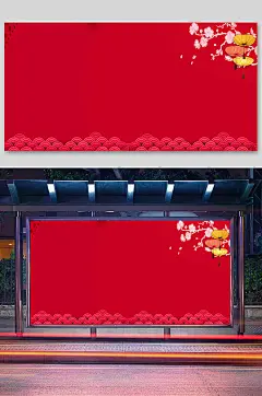 新年海报背景国潮风海报