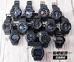 华嘉吴采集到手表