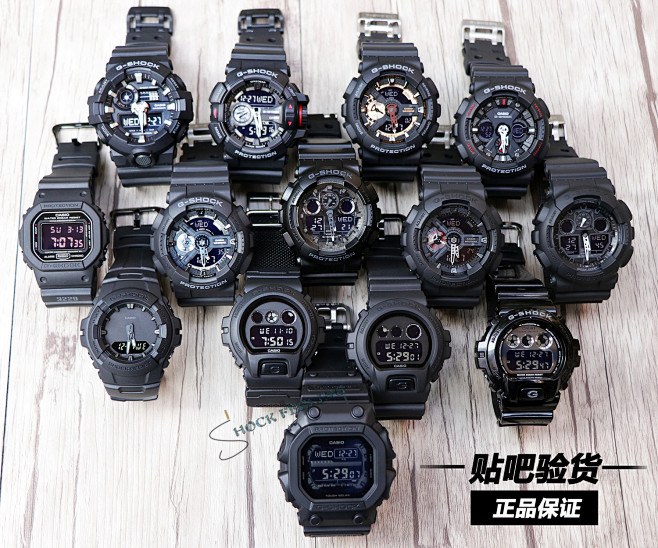 GA-110/700系列卡西欧运动手表男...