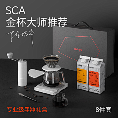 要好好爱自己的丫丫采集到我的作品