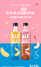 可口可乐小宇宙AH!一HA!零卡无糖汽水AHHA气泡水整箱瓶装480ml*12-tmall.com天猫