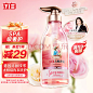 【立白立白大师香氛内衣洗380g】立白大师香氛内衣洗衣液 持久留香 除菌去血渍 内衣内裤专用 380g【行情 报价 价格 评测】-京东