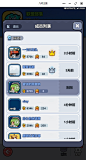 微信截图_20241025163750