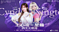 @_星瞳_ 的个人主页 - 微博