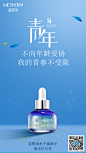 温碧泉的微博_微博