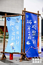 2023年佛山市食品安全宣传周启动仪式_启动仪式图集-活动汪，更多高清无水印照片请关注@活动汪