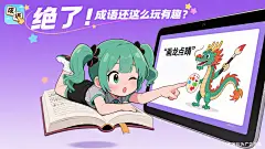 横版 (1)
