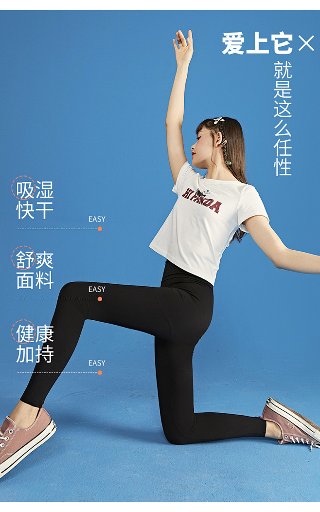 打底裤女秋冬加绒外穿黑色紧身裤2020年...