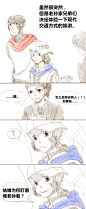 #西游记之大圣归来# #1599# 出门旅游第一发。身高老梗，坐动车进站看到身高牌第一反应就是99可以半票什么的，真的不是我的错……