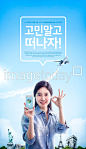 디자인소스 - 이미지투데이 :: 통로이미지(주) : 포토, 디자인소스, 일러스트, 아이콘, 웹템플릿, 3D, PNG, 동영상 제공