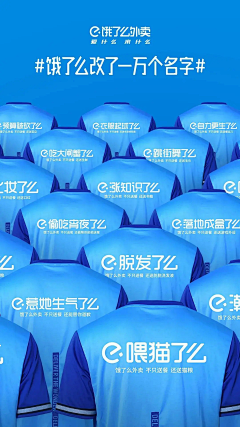 怀怀关采集到图图