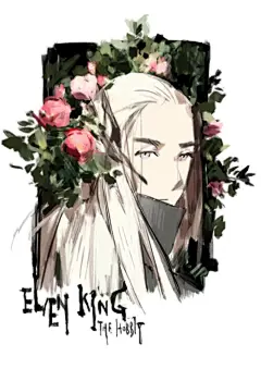 插画 电影【魔戒The Lord Of The Rings】By star影法师