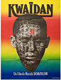 Movie Poster of the Day — 1970s French grande for KWAIDAN (Masaki Kobayashi,...