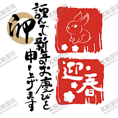 紫裂采集到平面广告