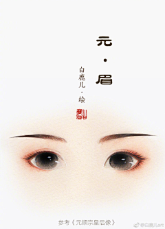 星悠采集到PS教程