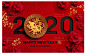 传统佳节鼠年2020新年中式花卉老鼠新春海报矢量图广告UI设计素材-淘宝网