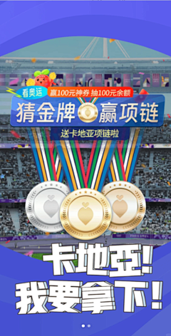 JokingGod采集到首新