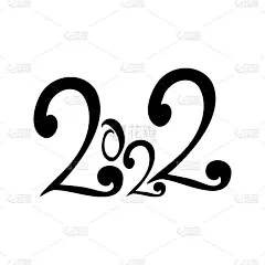 黑色数字2022虎年即将到来新年假期-矢量