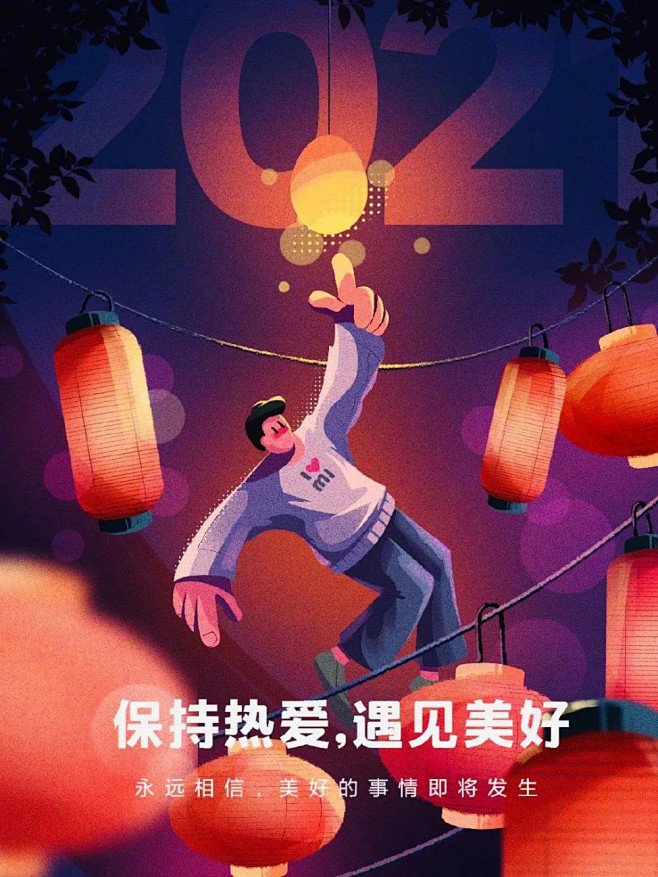 i-poster-zyj211224-1...