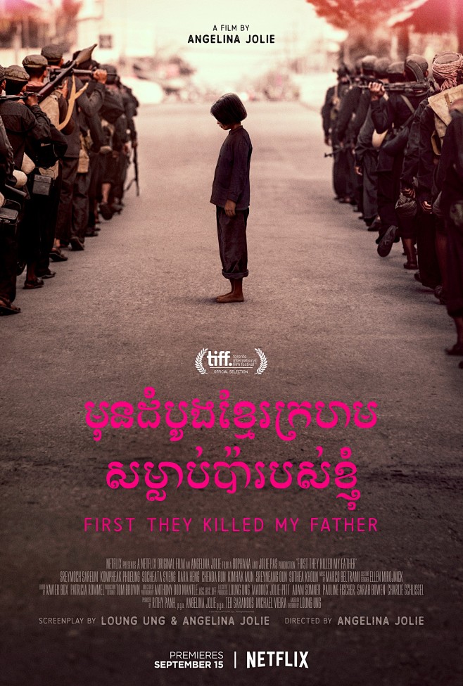 First They Killed My...