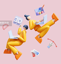 初心forever采集到元素-人物ip